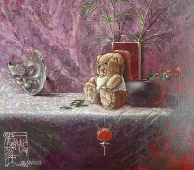 Komplot (1) by Li-jia Fan